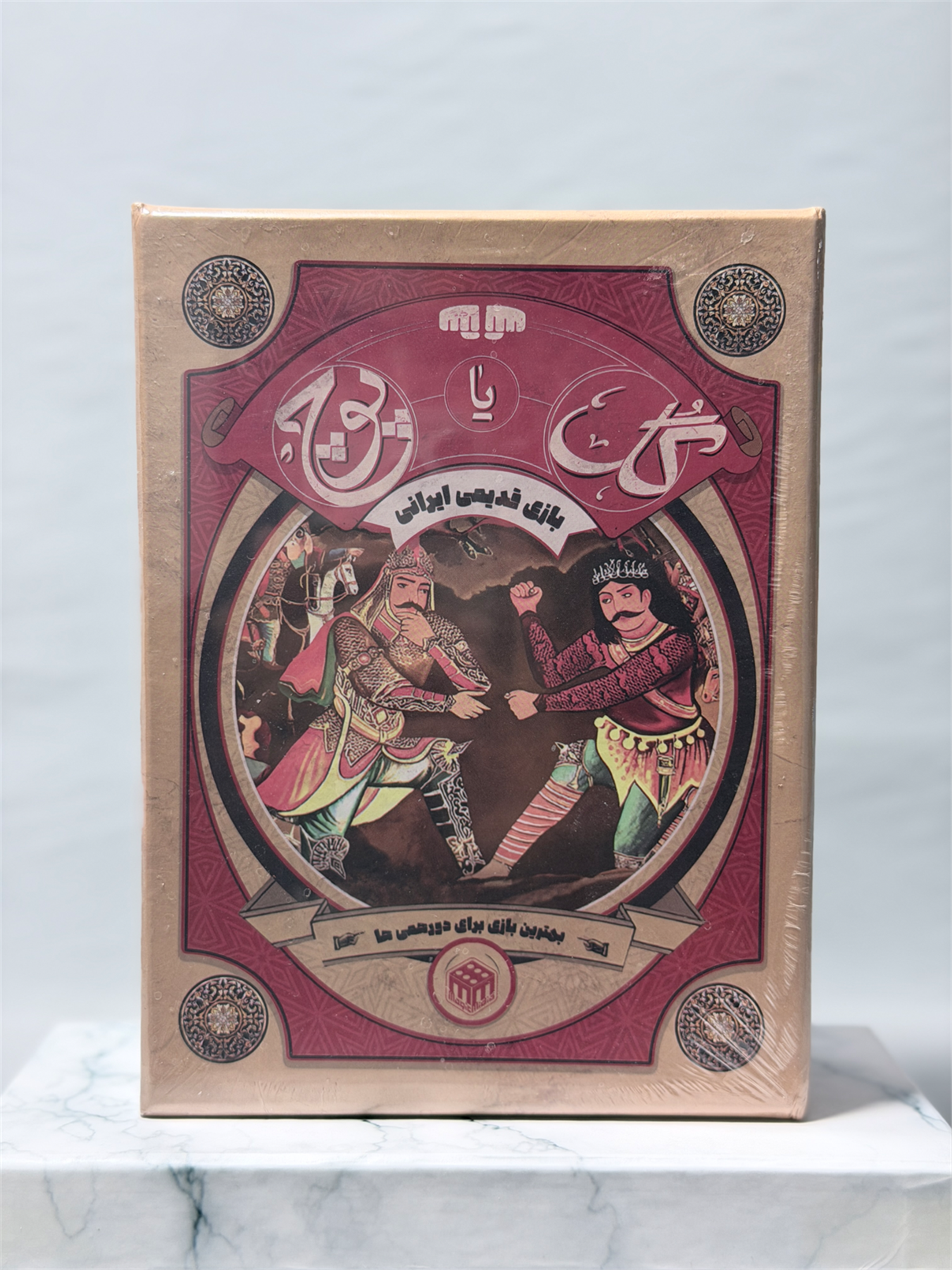 جعبه بازی فکری گل یا پوچ میدیا مجیک روی میز